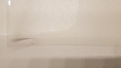 Le papier japon mouillé